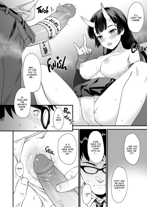 Assisted Mating 6 Chapter 1 page 23