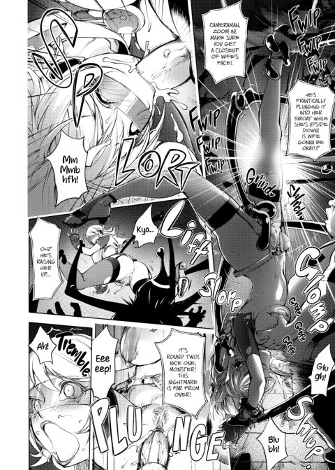 Netorare New Heroine Chapter 1 page 21