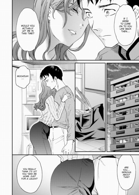 Her Mature Side Chapter 1 page 4