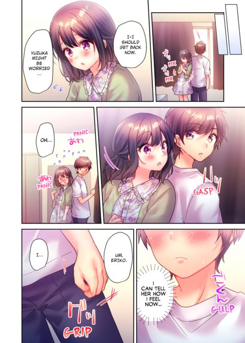 A Virgin Girl in a Sex Club?! Vol.2 Chapter 1 page 72