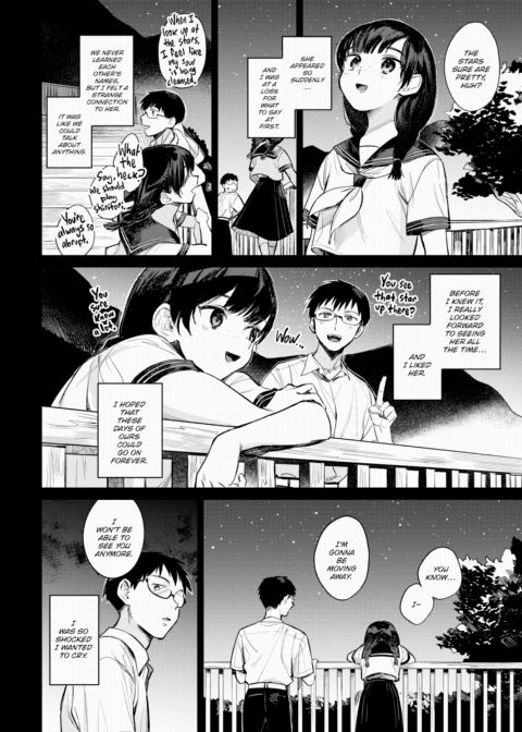 A Star Just For Me Chapter 1 page 4