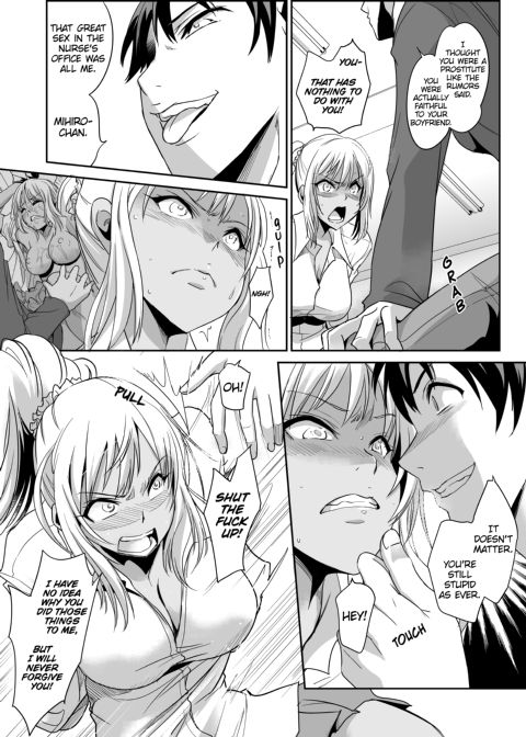 Sexual Corrections Officer: Rebellious School Girl Rehab! - Chapter 4 Chapter 1 page 7