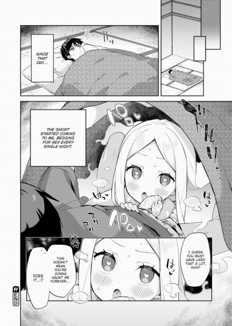 Ghost of the Eight Tatami Mat Room Chapter 1 page 20
