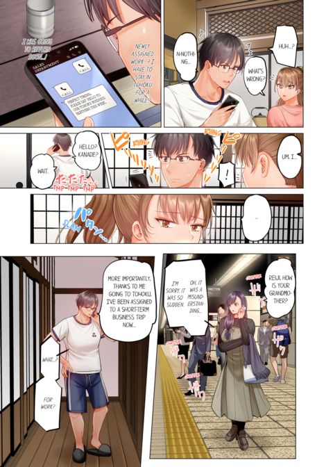 Married Couple Swap ~He's Better Than My Husband~ Vol.3 Chapter 1 page 73