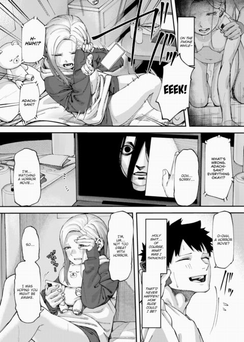 A Single Wall Chapter 1 page 12