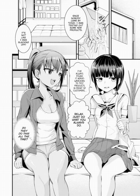 The Secret Adult Goods Shop Chapter 1 page 12