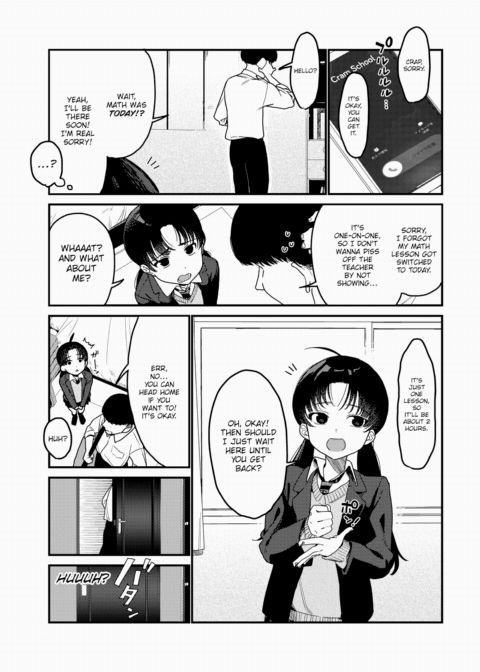 I Comes After H Chapter 1 page 3