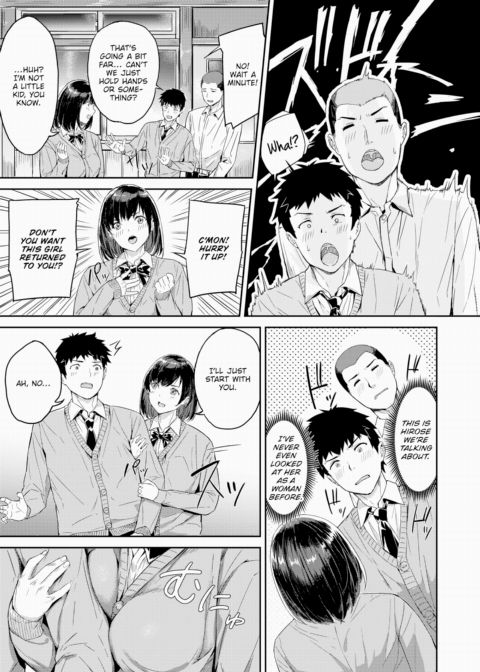 School Dirty Talk Chapter 1 page 7