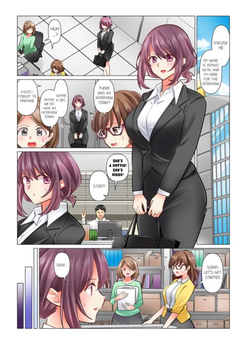 Our Kinky Newlywed Life Vol.13 Chapter 1 page 3