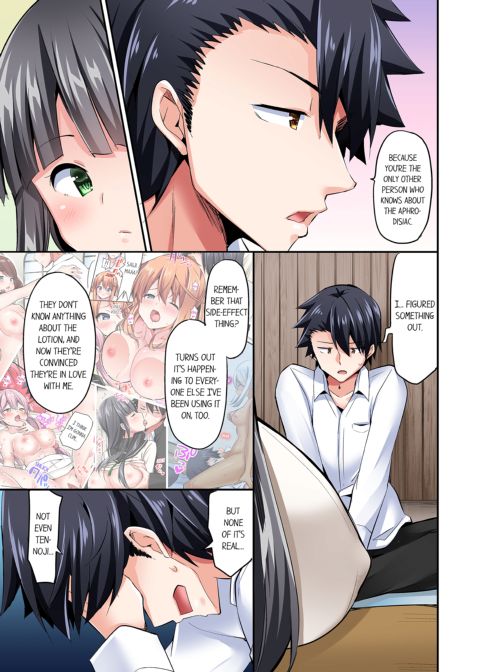 Cowgirl's Riding-Position Makes Me Cum Vol. 9 Chapter 1 page 33