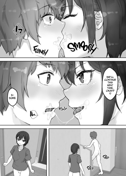 My Cucking Uncle Chapter 1 page 67