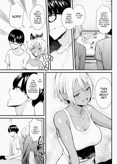 Going Out With My Neighbor Chapter 1 page 3