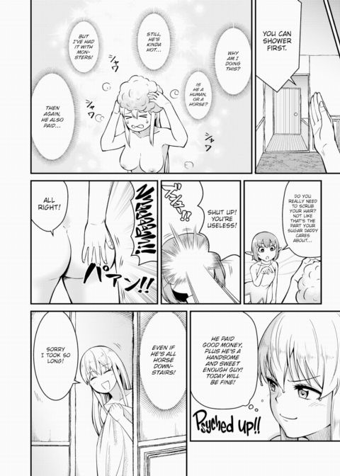 Dating in Another World #3 Chapter 1 page 4