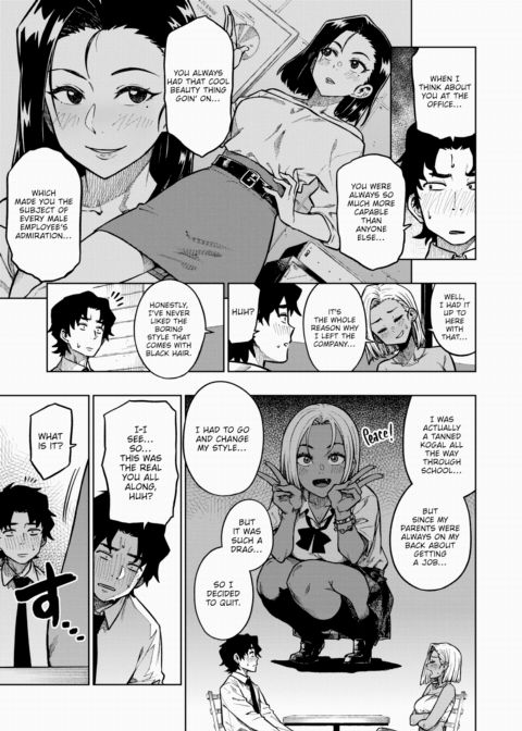 Tanned Kogal's Recommendation Chapter 1 page 3