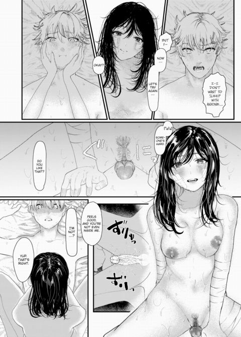 Secrets Chapter 1 page 16