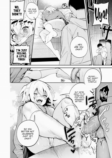 Secret Study Session With My Cousin Chapter 1 page 14