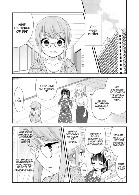 Steamy Love 3 Chapter 1 page 6