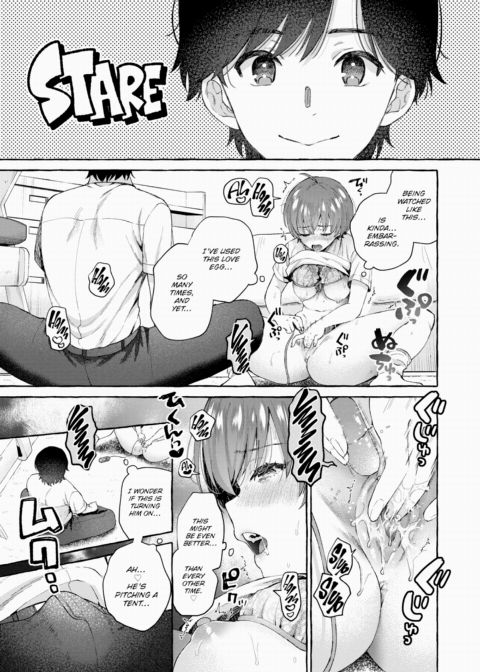 Don't Give Up, Mizuki-chan! Chapter 1 page 9