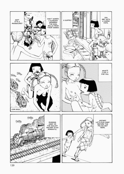 Super Dimensional Love Gun Chapter 1 page 140