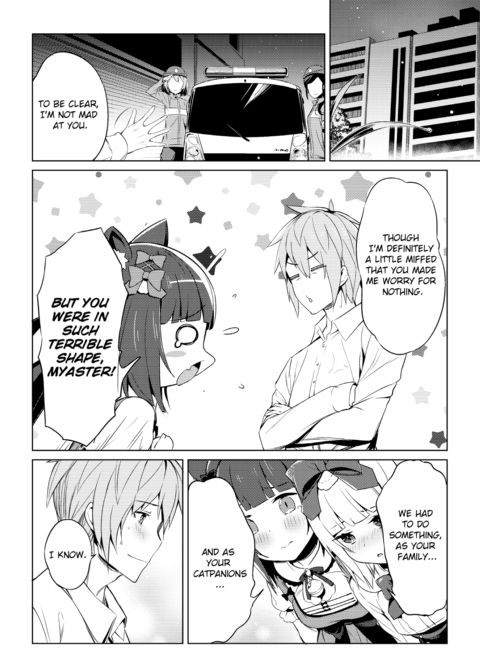 NekoPara - Finale: The Promise Chapter 1 page 13