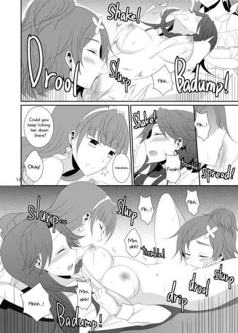 Cure Assort Selection Chapter 1 page 13