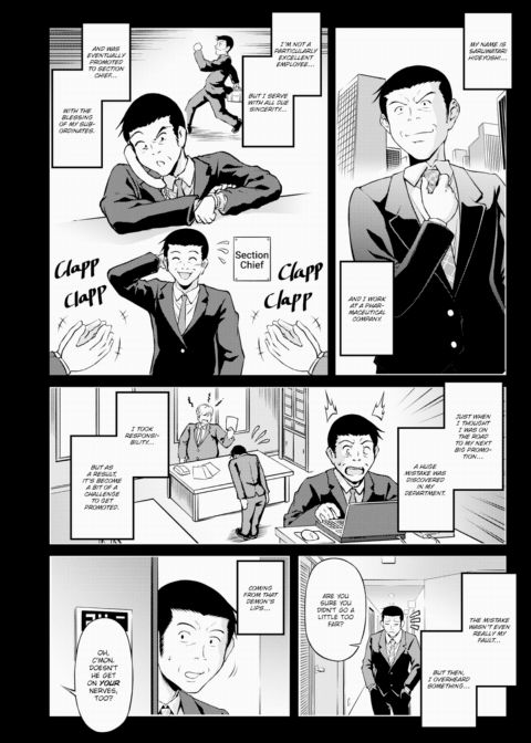 Bunny Buffet Chapter 1 page 2