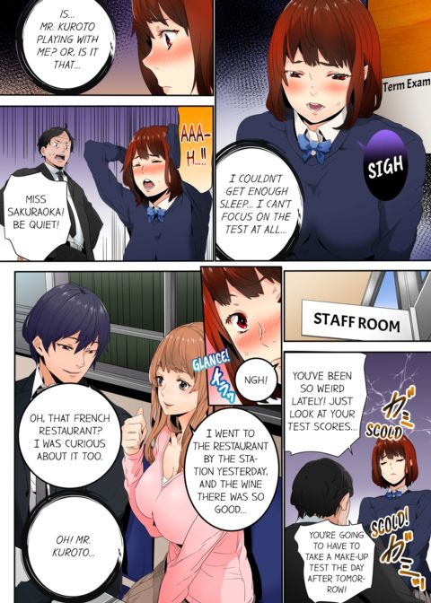 Just The Tip Inside is Not Sex Vol.1 Chapter 1 page 44