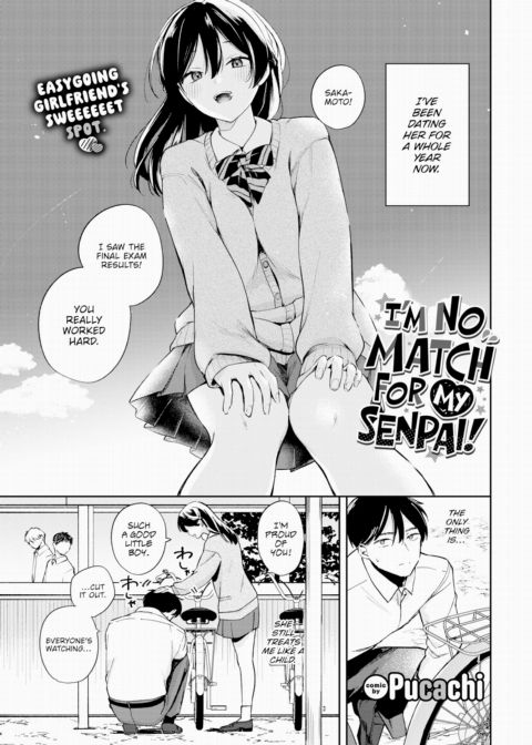 I'm No Match For My Senpai! Chapter 1 page 1