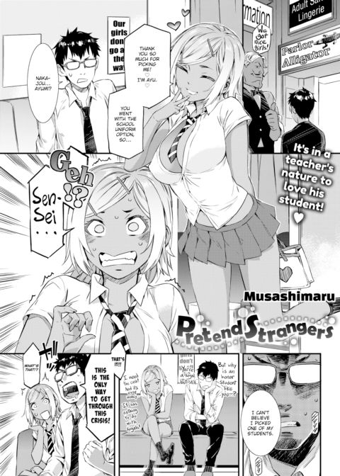Pretend Strangers Chapter 1 page 1