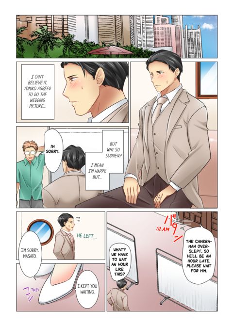 Our Kinky Newlywed Life Vol.6 Chapter 1 page 56
