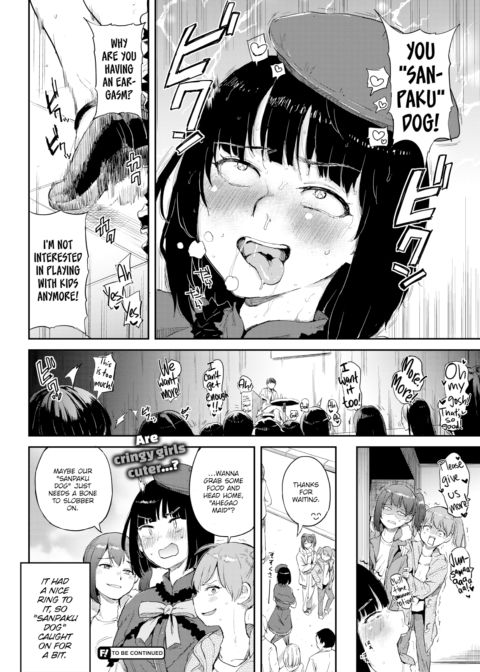 Honomi Break! Ep. 40 Chapter 1 page 4