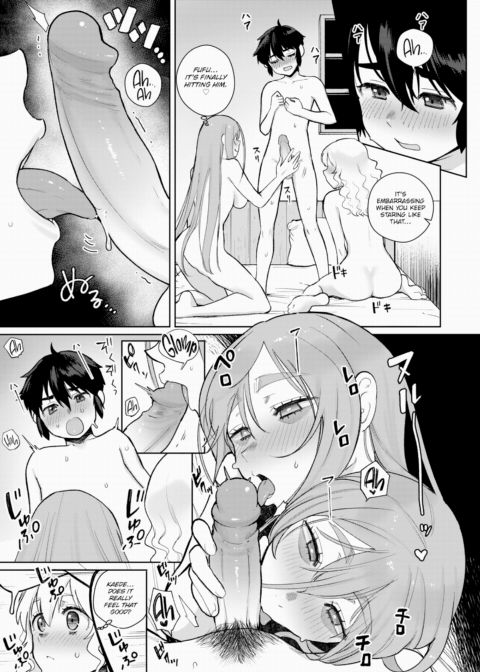 Haunted Student Dormitory Chapter 1 page 11