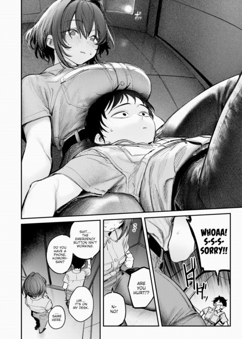 Inside the Stationary Box Chapter 1 page 4
