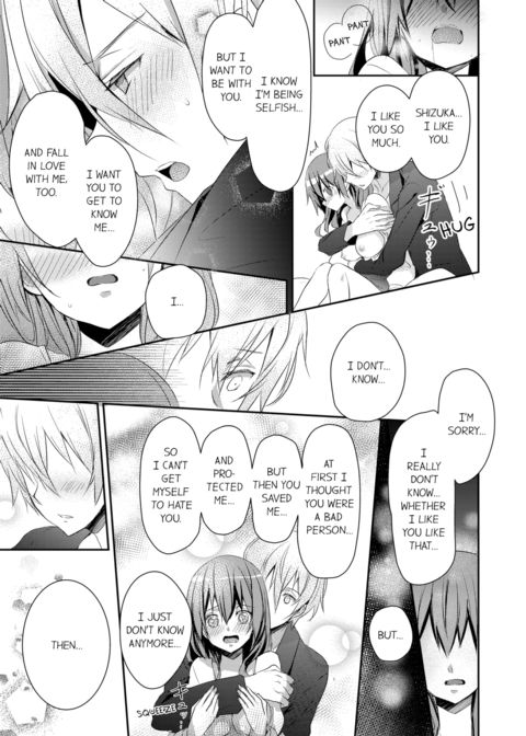 A Predator in a Skirt Vol.1 Chapter 1 page 73