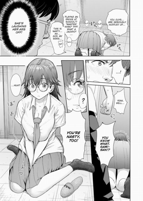 Playful Étude Chapter 1 page 7