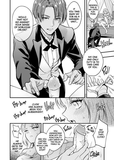 Woes of a Futanari Princess 1: It Doesn’t Count as Sex If I Fuck My Servant's Ass as a Cock Sleeve! Chapter 1 page 7