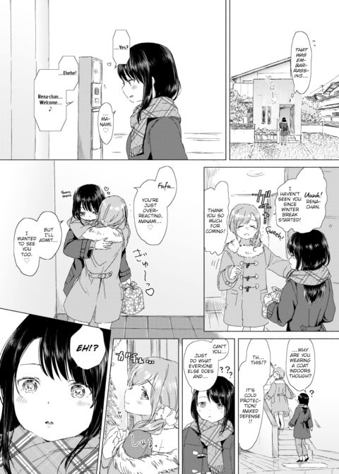 I Want to Grant You Happiness Chapter 1 page 3