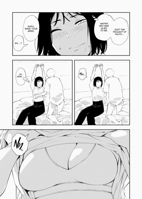 Trio Chapter 1 page 11
