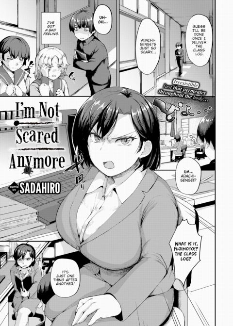 I'm Not Scared Anymore Chapter 1 page 1