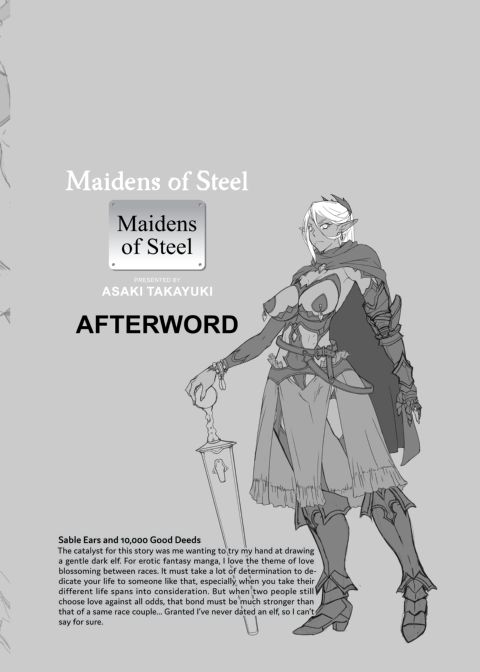Maidens of Steel Chapter 1 page 194