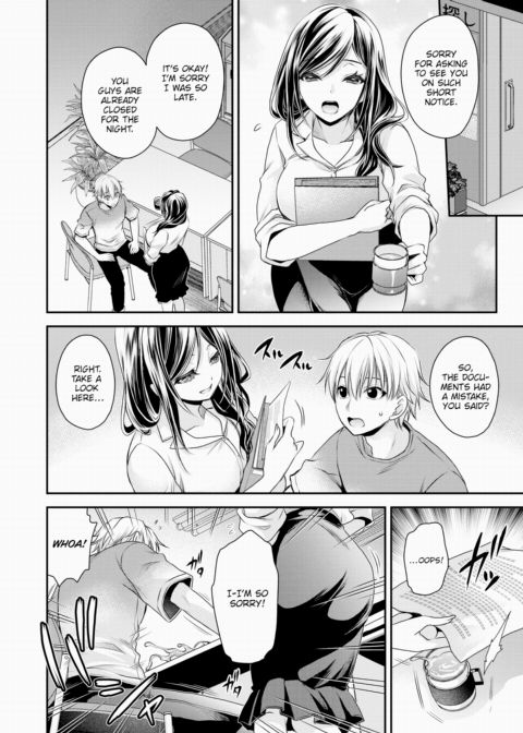 Snacking Chapter 1 page 6