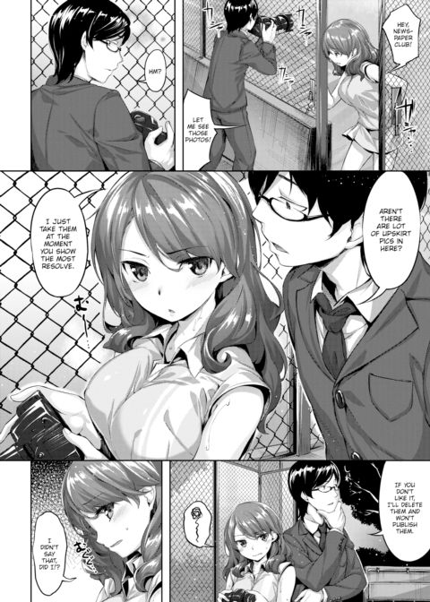Playing Hard to Get Chapter 1 page 2