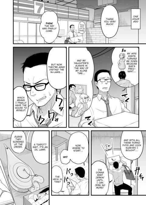 Your Wish, My Wish Chapter 1 page 2