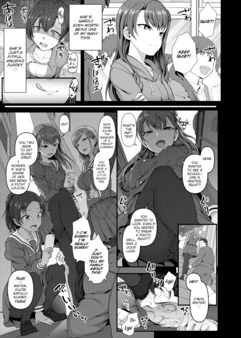 Bullied ~Revenge Hypnosis~ #3 Chapter 1 page 3