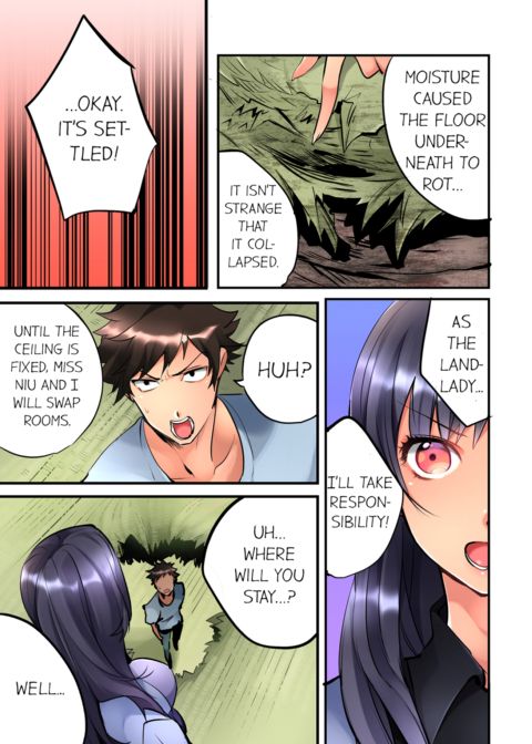 What She Fell on Was the Tip of My Dick Vol.1 Chapter 1 page 21
