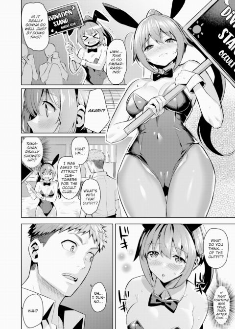 Will All Believers Be Saved? Chapter 1 page 6