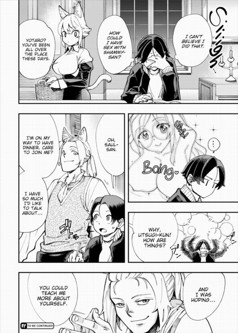 There's No Such Thing as 18+ In This Parallel World! #12 Chapter 1 page 21