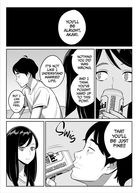 Oh Yeah! I Scored Big At A Discount Outcall Agency!! Continued Chapter 1 page 29