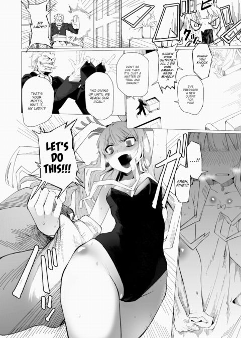 TKO Chapter 1 page 8