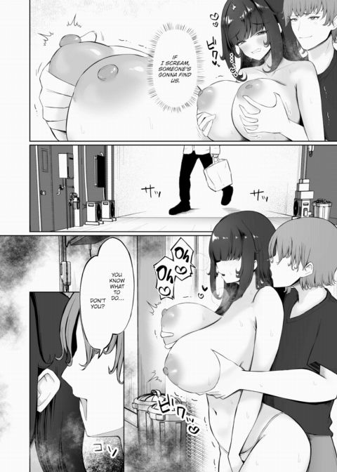 Kageyama Runa Can't Hide Them Chapter 1 page 12